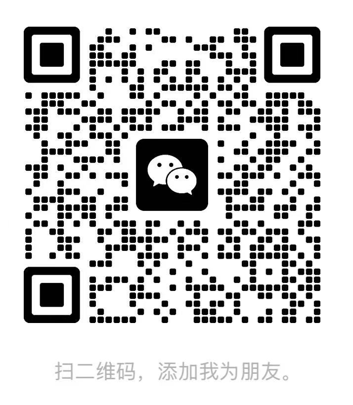 杭州简效科技微信二维码