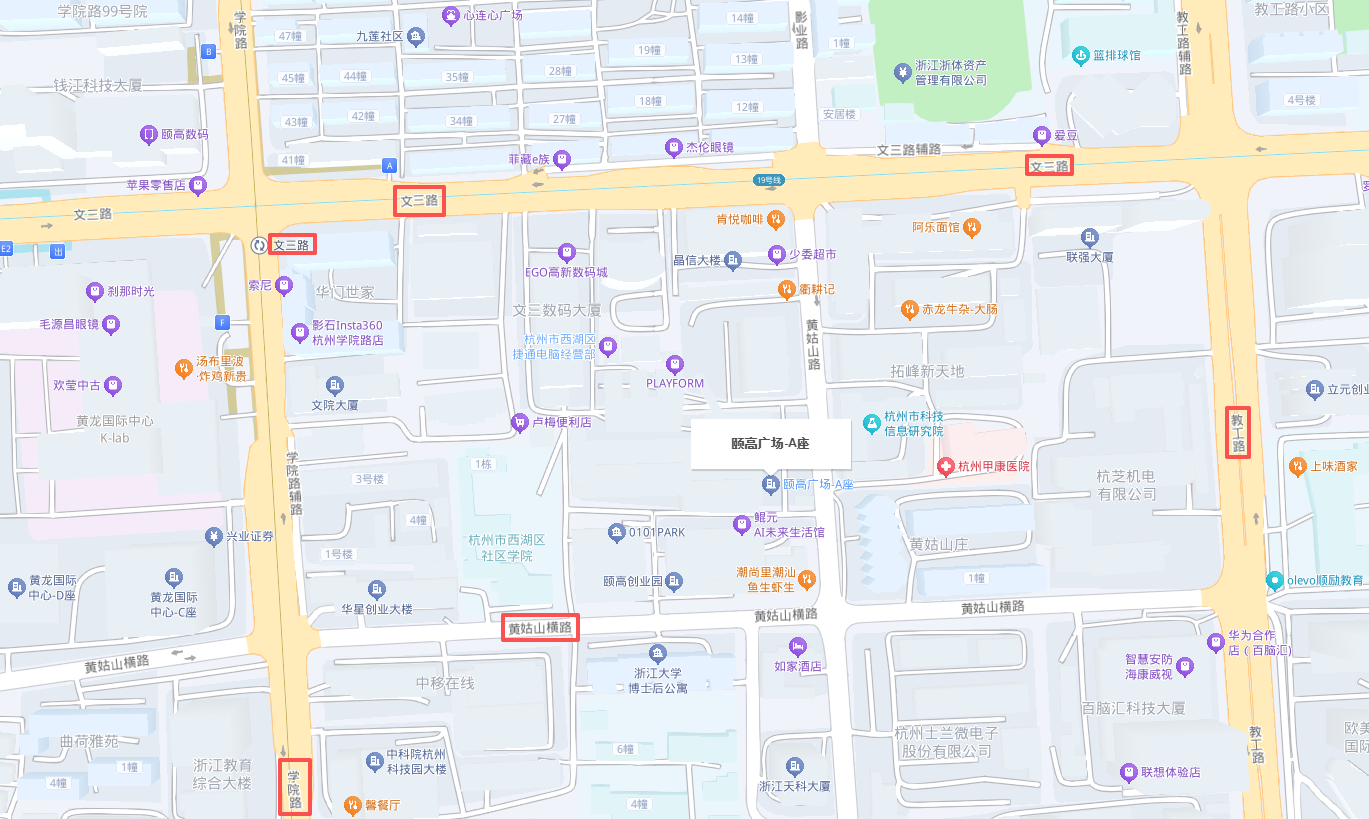 简效科技门店位置地图：杭州市西湖区黄姑山路29号颐高旗舰市场A座3楼3012